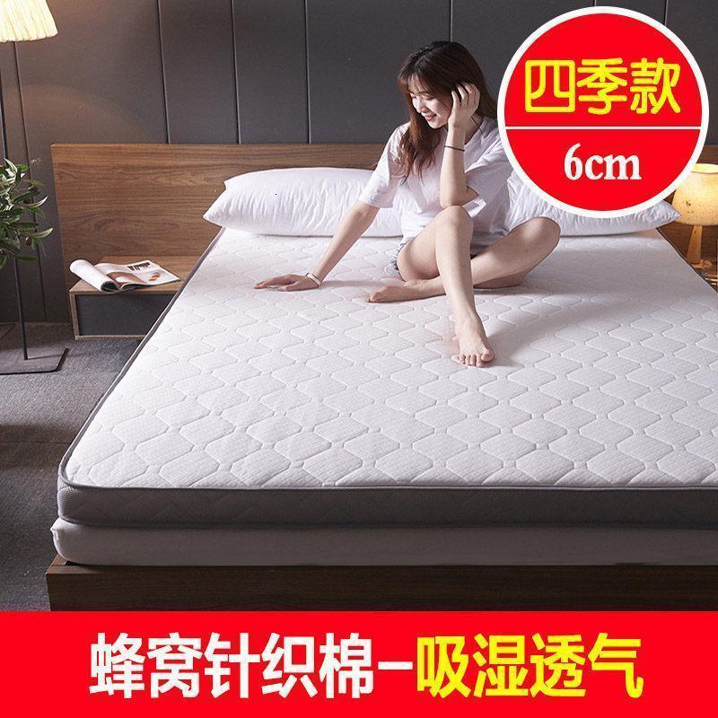 家柏饰(CORATED)针织棉床垫床褥 1.5m床1.8米加厚垫被双人褥子宿舍软垫 家用垫子 （6cm标准款）针织白 1.2*2.0m床