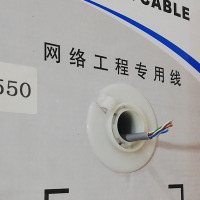 安普双绞线（网线）超五类 六类均可