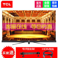 TCL 55C6 55英寸4K超清哈曼卡顿音响智能语音全面屏新款剧院电视机