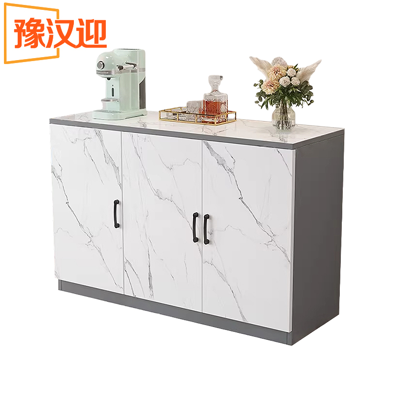 豫汉迎茶水柜餐边柜高清大图