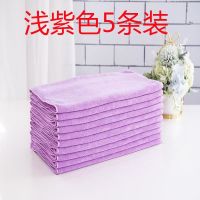 家政保洁抹布家务清洁毛巾吸水不掉毛加厚洗车擦玻璃地板厨房