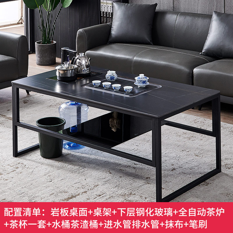 绵冠MIANGUAN茶几桌客厅家用火烧石茶几功夫茶几 款式5（1200*600*550）