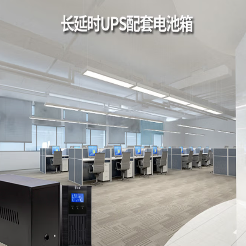山克 UPS不间断电源蓄电池箱 C-4外接电池箱 可容100AH电池4只或38AH电池8只(470*470*615)高清大图