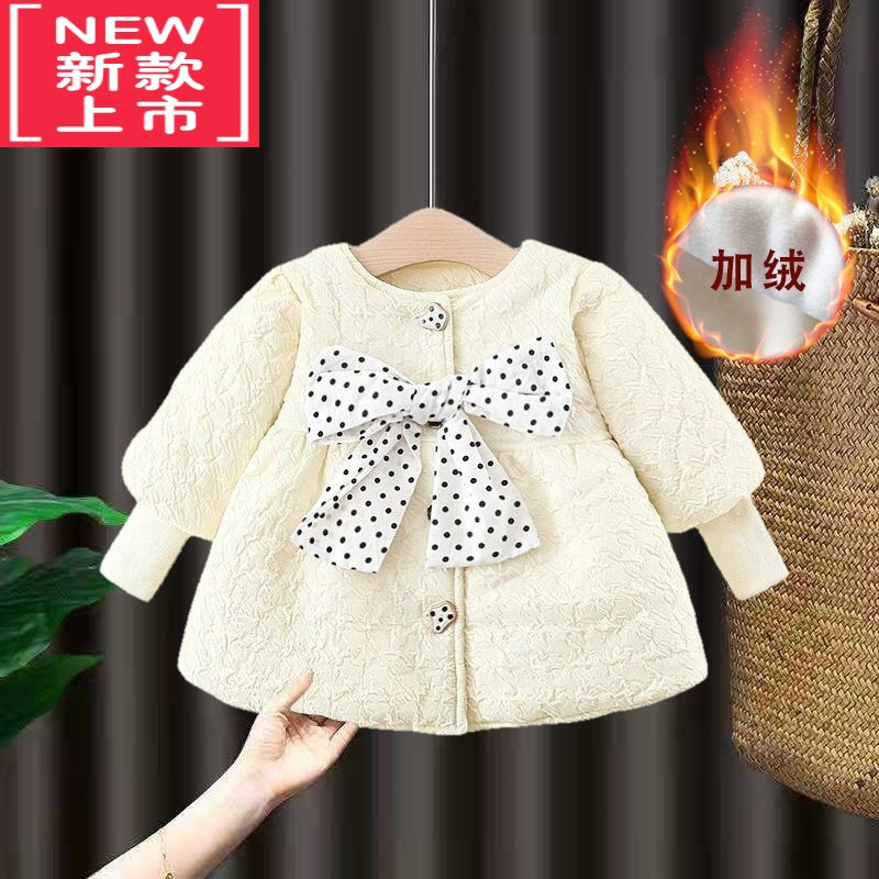 可莉允童装冬装女童加厚棉衣外套1-2-3岁0女宝宝棉袄婴儿童洋气冬季棉服