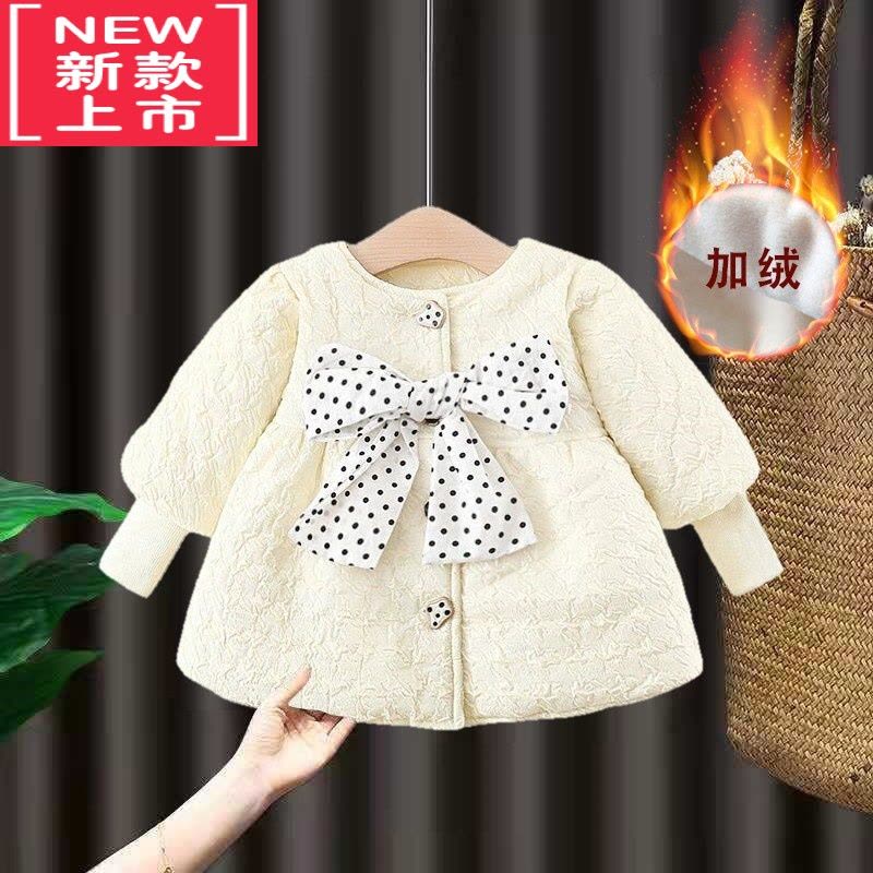 可莉允童装冬装女童加厚棉衣外套1-2-3岁0女宝宝棉袄婴儿童洋气冬季棉服图片