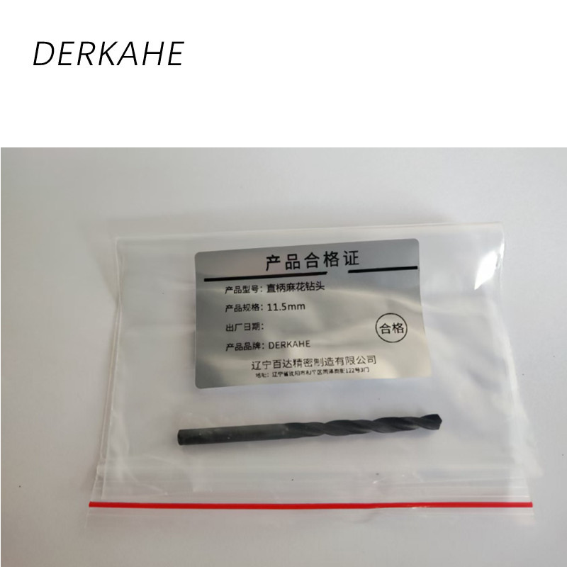DERKAHE 直柄麻花钻头 11.5mm 支高清大图