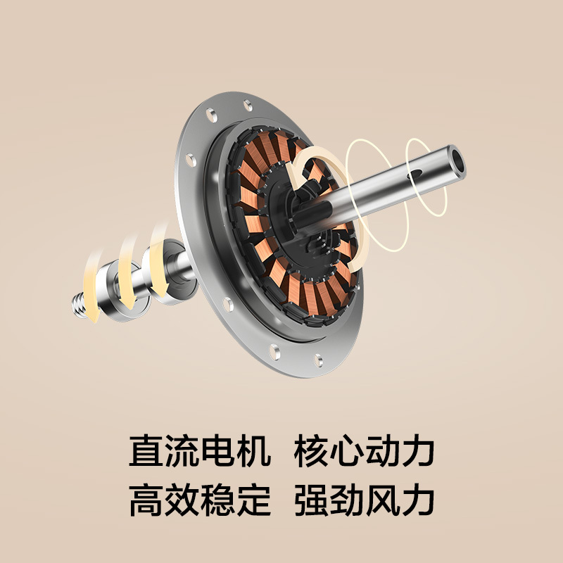 OPPLE欧普智控吊扇灯风扇灯客厅餐厅卧室简约现代LED隐形风扇吊灯冰风高清大图