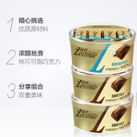 金帝浓淳黑巧克力香浓牛奶巧克力碗装组合3碗排块纯可可脂散装喜糖零食