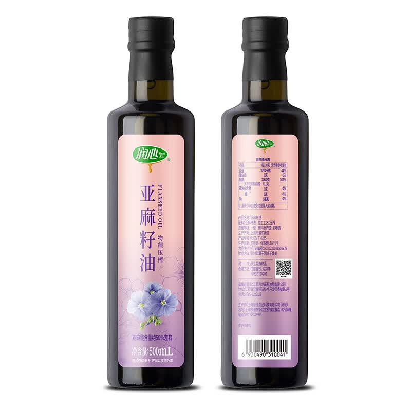 润心亚麻籽油原料纯净物理冷榨无杂质易吸收好代谢500ml*2高清大图
