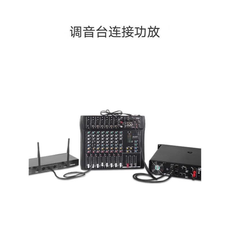 绿联(Ugreen)AV130 10米 卡侬公对母音频 延长线 20714图片