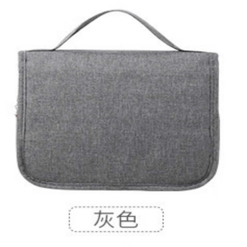 铁青洗漱包G8 个 灰色
