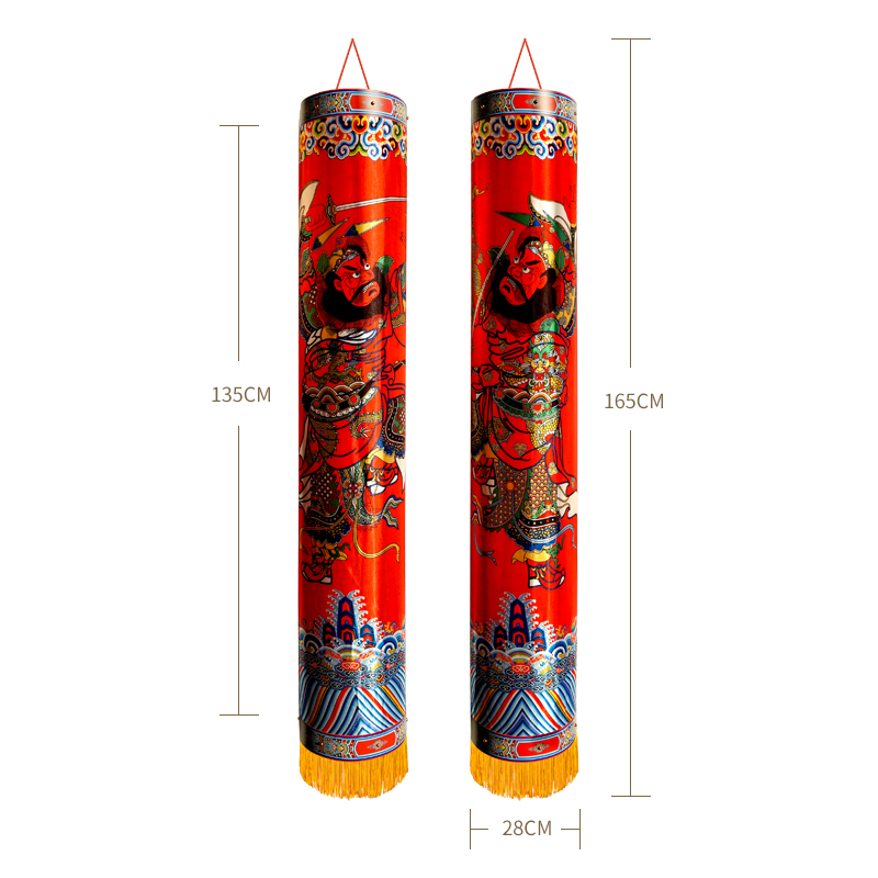 福人福地伴手礼中式绸缎灯笼防水乔迁春节过年仿古中国风宫灯别墅大门口户外礼品 对幢-钟馗门神一对装