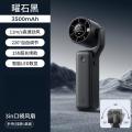 Aecooly艾酷力 PF04 手持便携风扇曜石黑 1个装