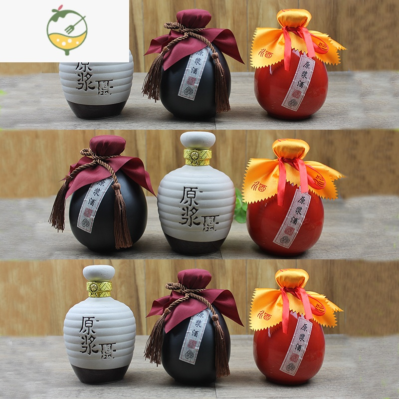 YICHENG酒瓶空瓶小陶瓷酒壶白酒土陶酒坛500小酒壶一斤装陶瓷酒瓶 6瓶烫金黑+泡沫+外箱+配件酒具