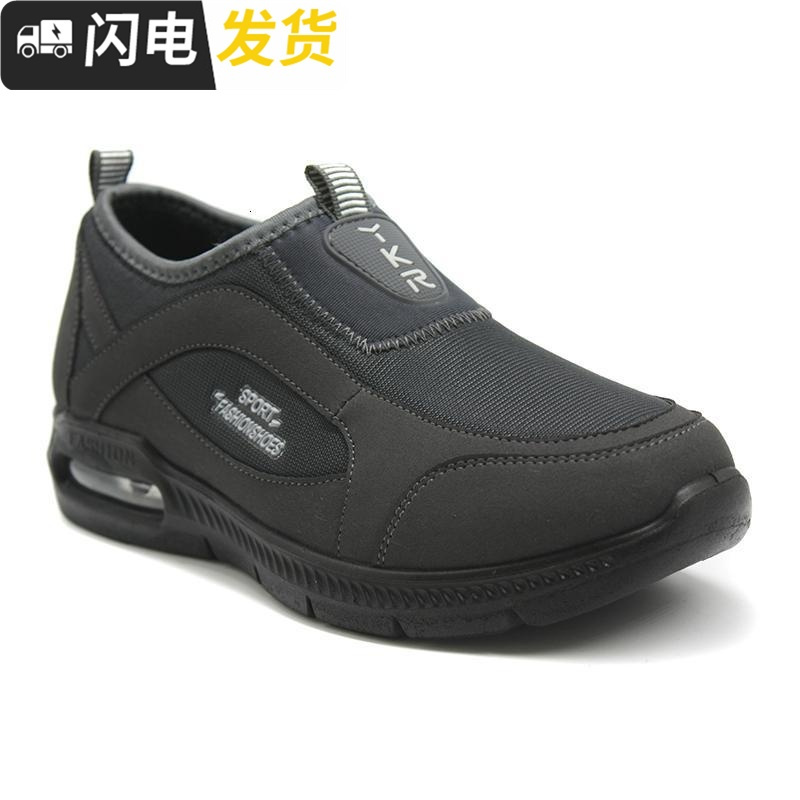 老北京布鞋冬季新款保暖休闲鞋舒适气垫慢跑鞋英伦男士棉鞋启如休闲鞋