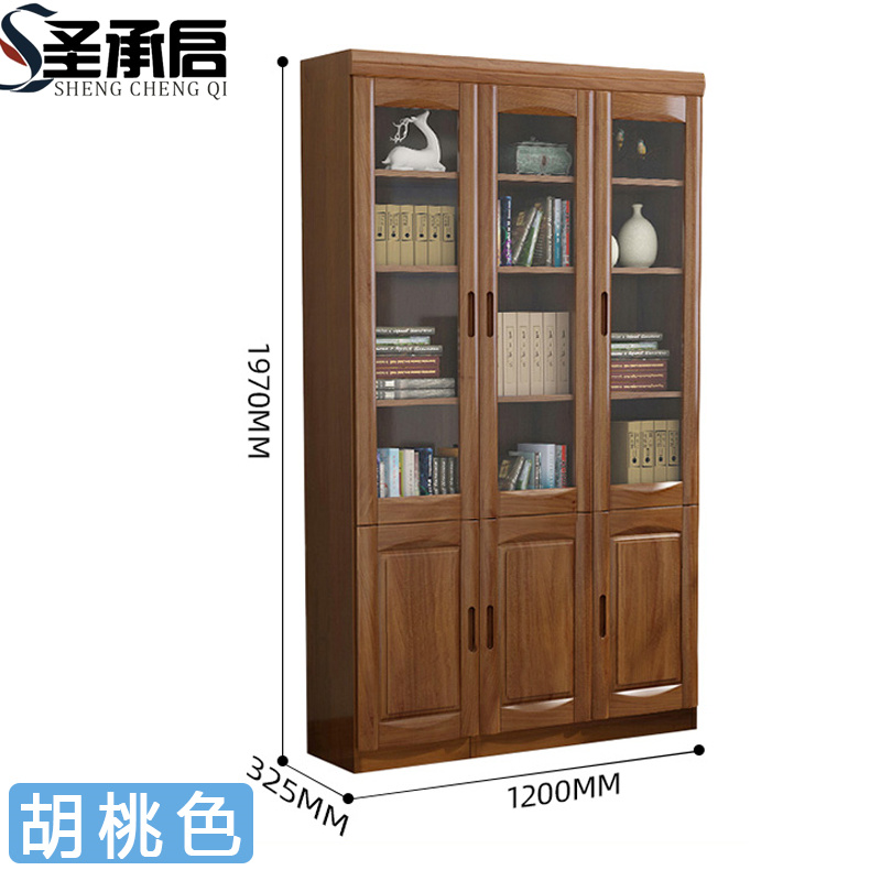 圣承启 书柜 六门 台