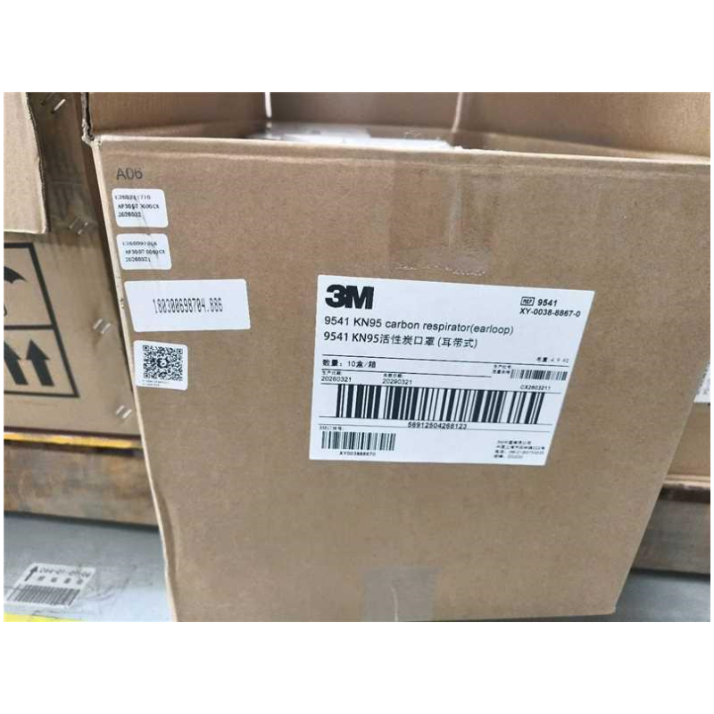 3M活性炭口罩 9541 KN95(耳带式) 一只高清大图
