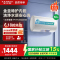 AO史密斯佳尼特 50升电热水器 金圭内胆8年免费包换 变频速热 大屏 CTE-50JC0 储水式