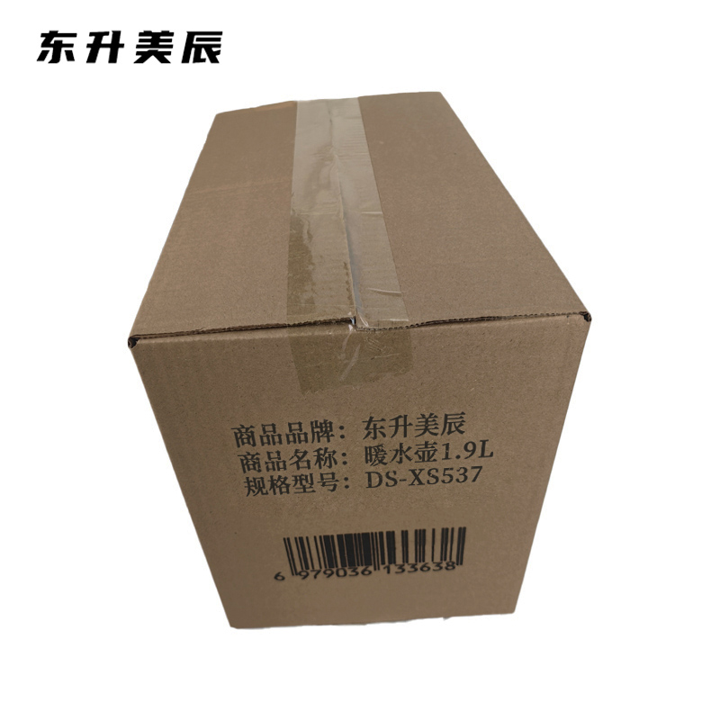 东升美辰 暖水壶1.9L DS-XS537 个高清大图