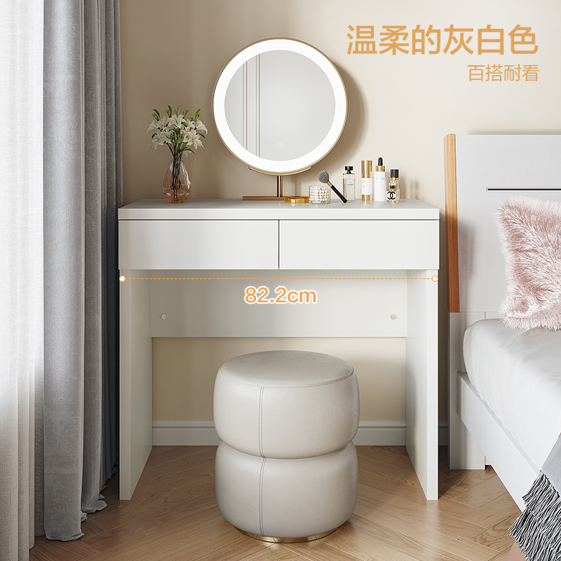 全友家居妆台妆凳126379高清大图