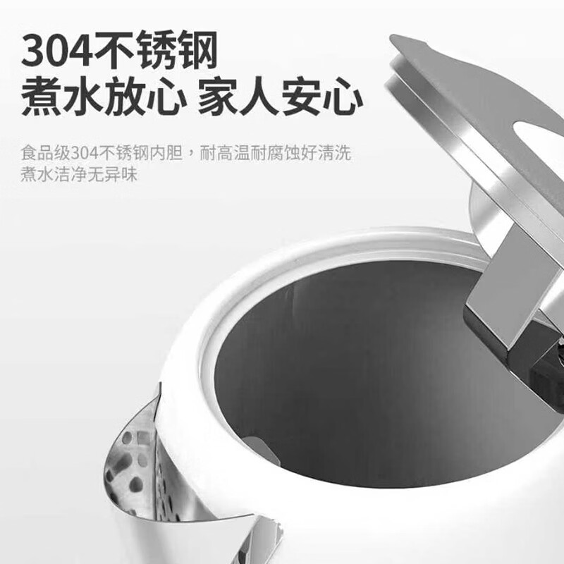 膳魔师(THERMOS)家用电热水壶烧水壶不锈钢防烫1.7L白色大功率高效快煮EHA-1333A-W高清大图