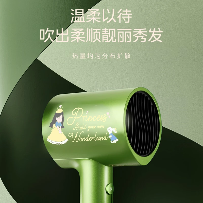 美的(Midea) 负离子电吹风 家用护发吹风筒 快速干发吹风机 MB-AJ0502 绿色高清大图