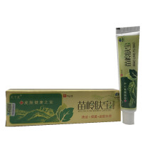 [买3送1]天下康 苗岭肤宝皮肤草本乳膏皮肤外用 15g/支