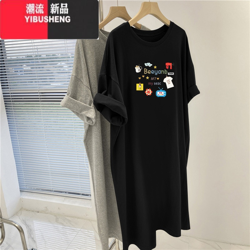 YIBUSHENG胖mm300斤过膝t恤裙女款慵懒风中长裙子潮特大码宽松短袖连衣裙