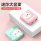 羽博 充电宝移动电源YB-6024 甜心粉 10000mAh小巧便携可爱大容量通用小型mini迷你女生款轻薄卡通移动电源