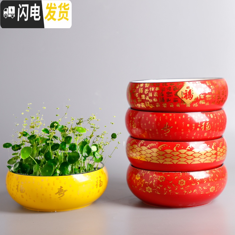 三维工匠水仙花盆陶瓷无孔水培容器铜钱碗莲一叶莲植物盆特大号 款式23 中等花盆容器高清大图