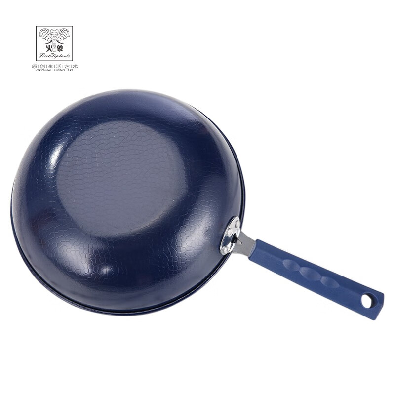 火象蓝贵妃三件套锅具HXG-TG227套高清大图