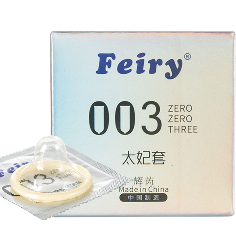 辉芮(Feiry)太妃003避孕套3只装1盒安全套超薄款 天然乳胶橡胶超薄套套 计生成人情趣用品