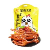 紫燕五香凤爪(真空82g)