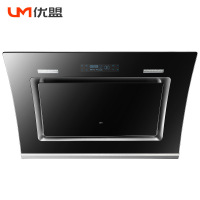 优盟(UM)UC237侧吸式抽油烟机家用22立方大吸力双电机单机钢化玻璃体感触控式抽吸油烟机