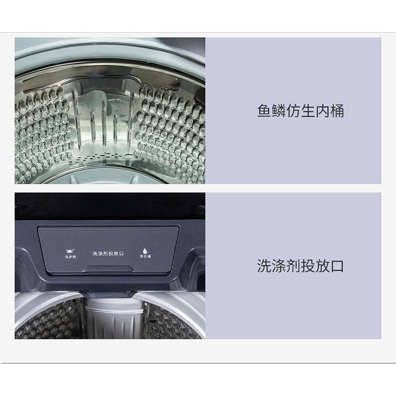 美菱洗衣机MB120-601GX,波轮洗衣机,一键智洗,四重水流 ,魔力洁净,摩擦式吊杆