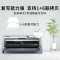爱普生EPSON LQ-106KF(106列)平推式A3票据快递单针式打印机税控办公报表打印税票营改增办公家用/LQ-680KII/690K/790K/2680K套餐2