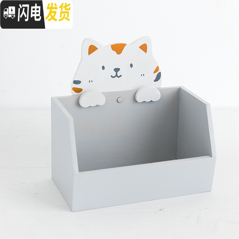 三维工匠阿楹 猫咪小收纳盒桌面杂物创意可爱ins小号少女心儿童卡通置物架 小猫