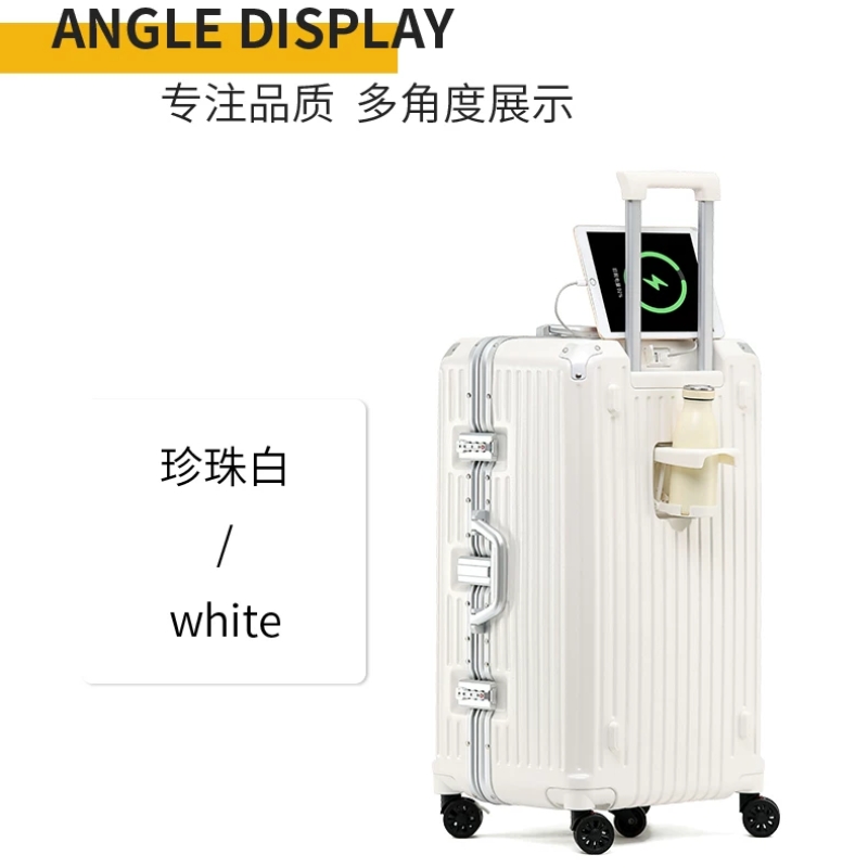 森枭SENXIAOSABER 26寸拉杆箱 SX-9760高清大图