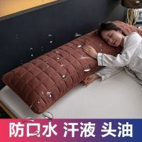 南极人防水夹棉长枕套双人枕套1.2/1.5/1.8m情侣枕头套加长枕芯/ 48*120cm单只防水夹棉枕套 魅力咖