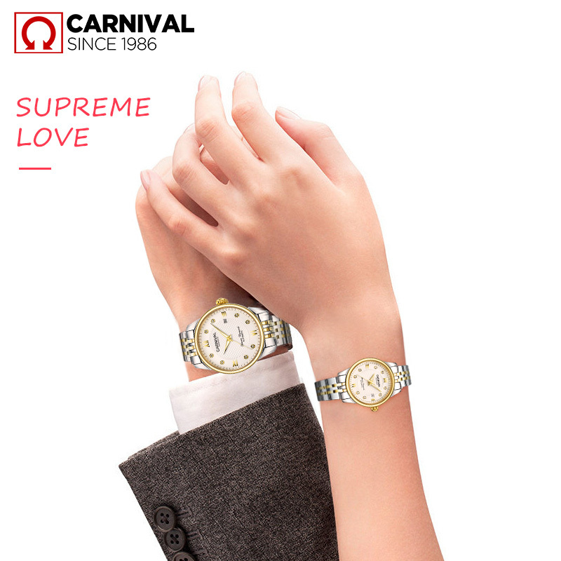 正品瑞士嘉年华carnival时尚情侣表全自动机械表 男女表水钻防水表 夜光手表 休闲时尚一对表8605情侣高清大图