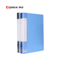 齐心(comix)SW AB600A A4单强力夹 蓝色(中包20个装)