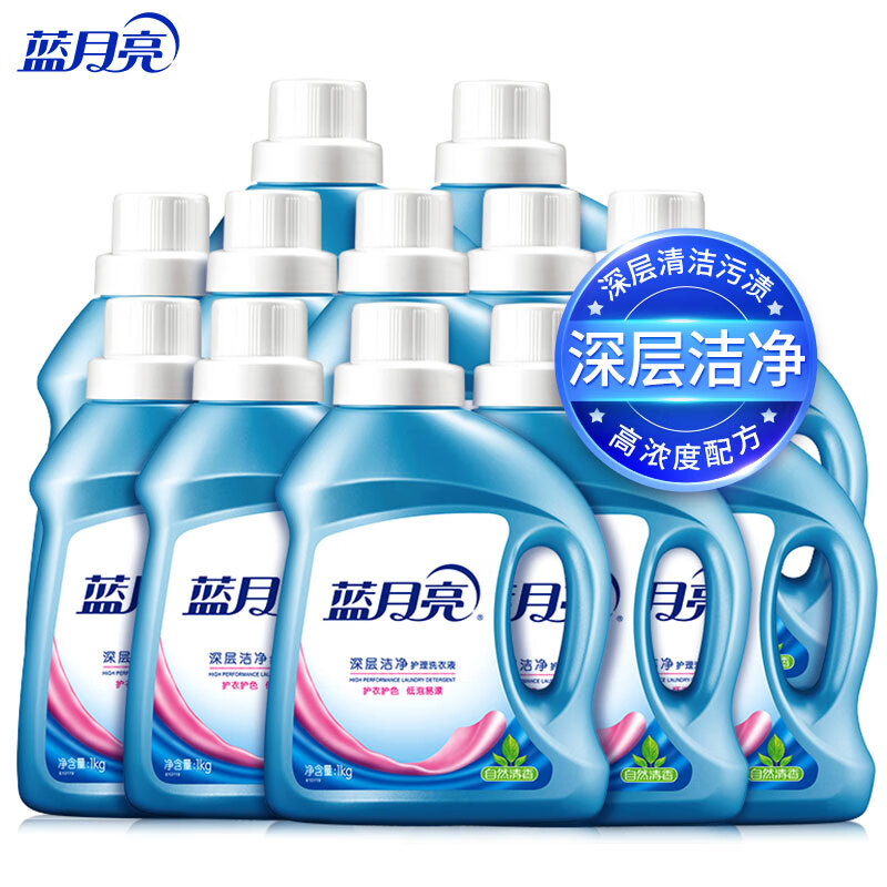 蓝月亮 深层洁净洗衣液 自然清香 1kg*12瓶 强效去污