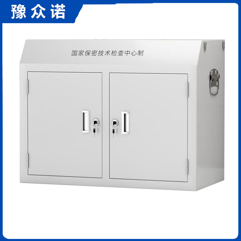 豫众诺 手机屏蔽柜 中底柜 台