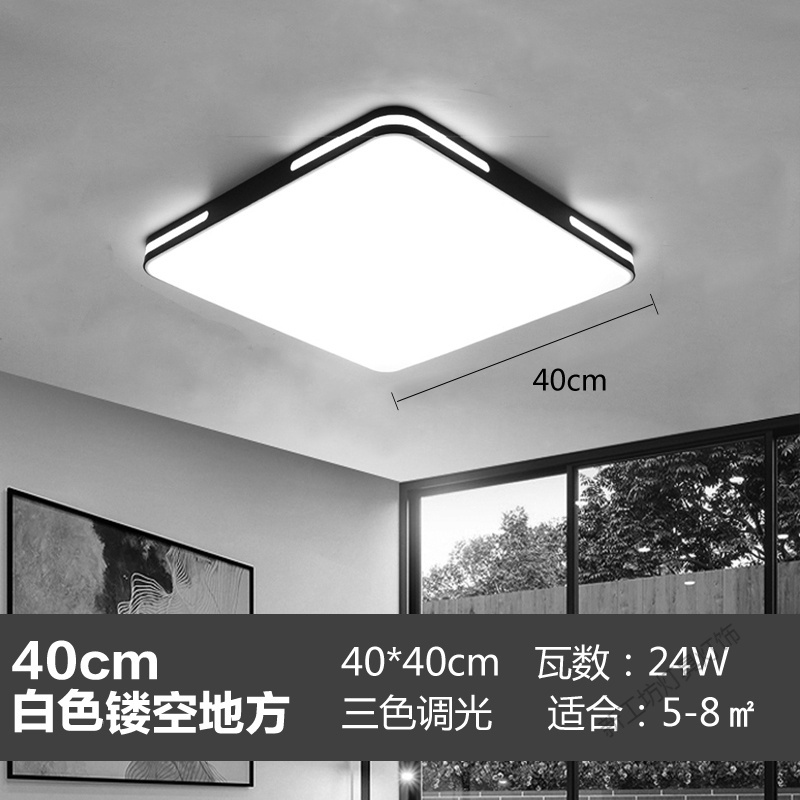 苏宁放心购 主卧灯异形灯具简约现代北欧卧室灯正方形黑色吸顶灯房间灯几何灯