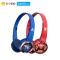Edifier/漫步者 W580BT漫威定制无线蓝牙4.0音乐手机运动语音通话耳机头戴式通用 红色