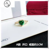 JiMi金色祖母绿色宝石水晶戒指环女开口调节日韩仿真钻复古锆石百搭潮 01-美9号白色底色