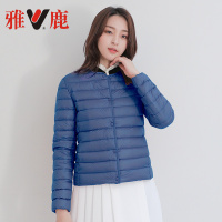 yaloo/雅鹿轻薄羽绒服女短款2018新款 韩版鸭绒修身外套羽绒内恤