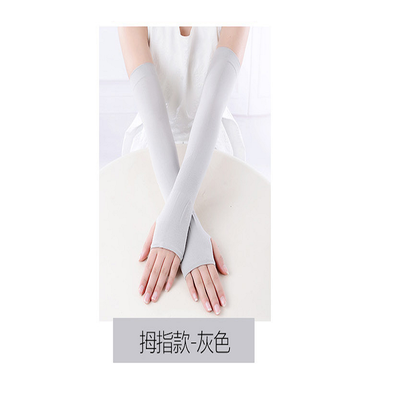 Anjoyfitch&kevin半指手套冰袖DS薄款 户外冰爽防晒袖