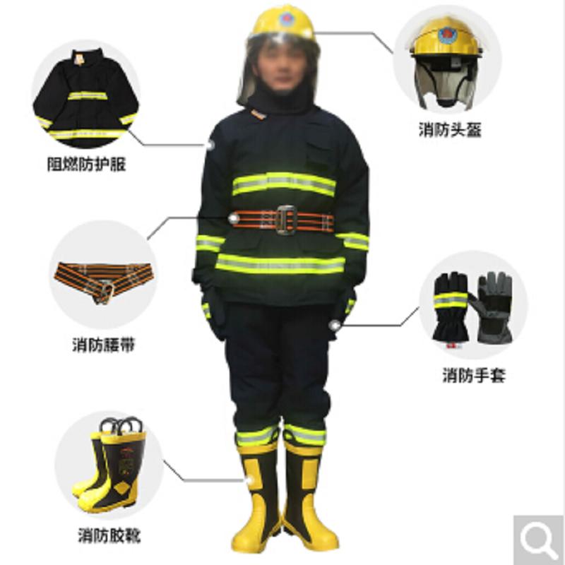 宝象(BAOXIANG) 185CM 810*655*1080mm 防火服 3C（上衣+下裤）