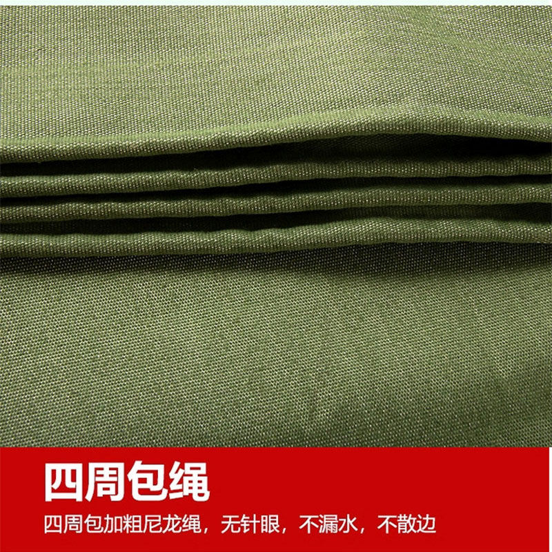 篷布 刀刮布高清大图